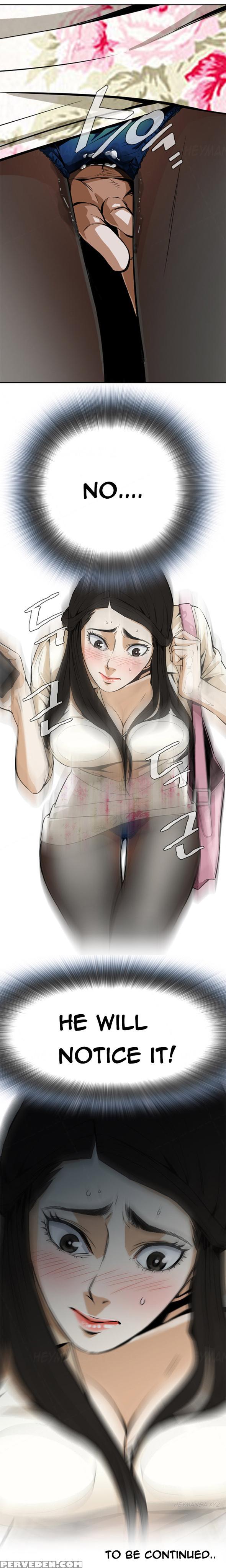 Take A Peek Ch.1-2 (english) (ongoing) Chapter 1000 Page 26